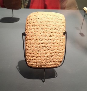 Museo de Israel - Faraón en Canaán