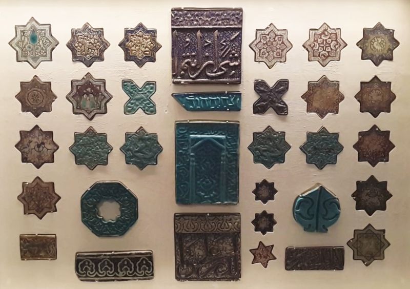 museos en Jerusalén - Museo de Arte Islámico