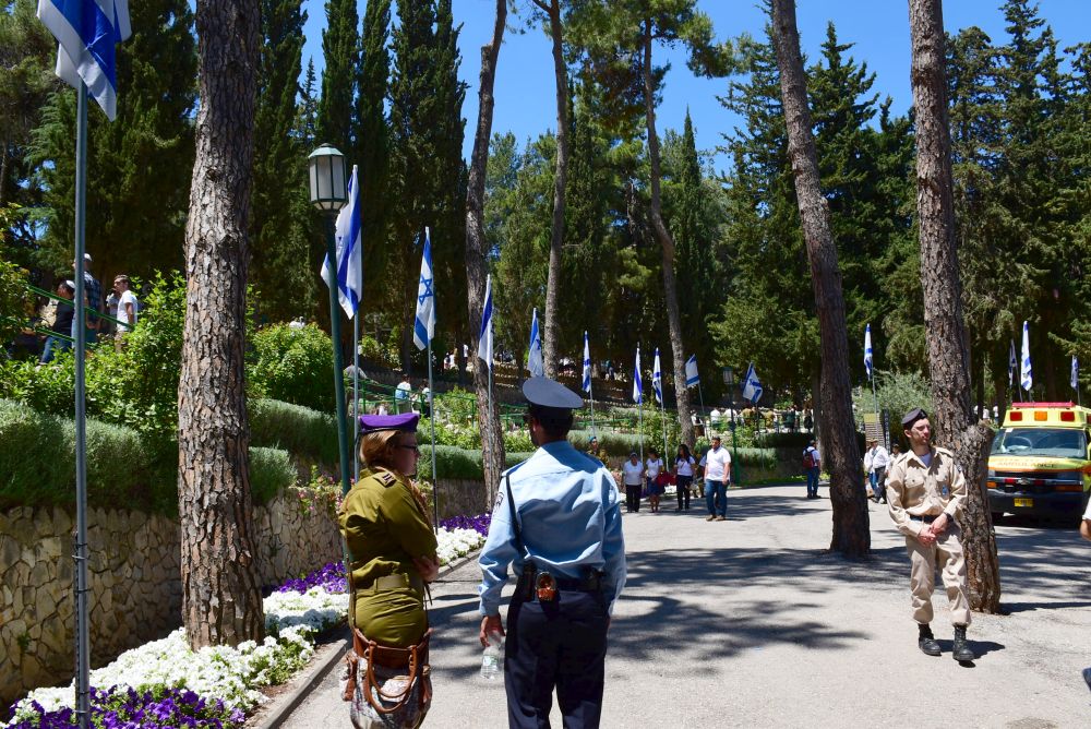 Monte Herzl en Jerusalén