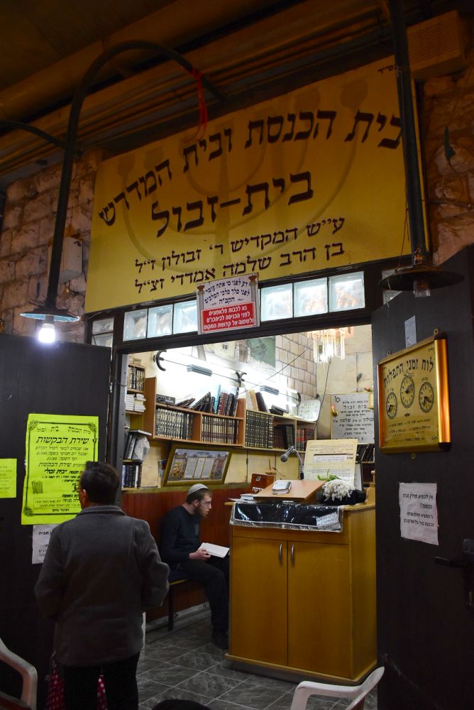 mercado Mahane Yehuda de Jerusalén