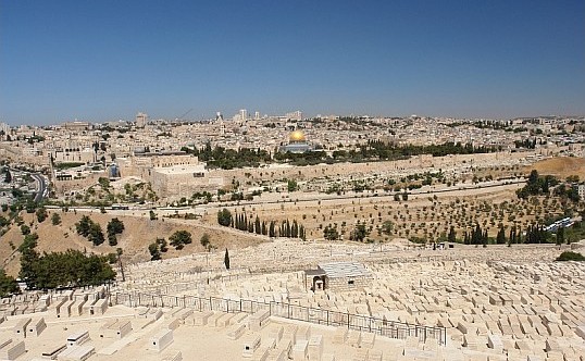 Jerusalén, ciudad dorada (ירושלים של זהב) - Israel desde adentro