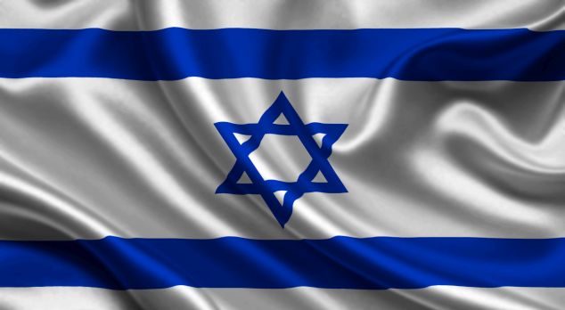 Esta es Israel