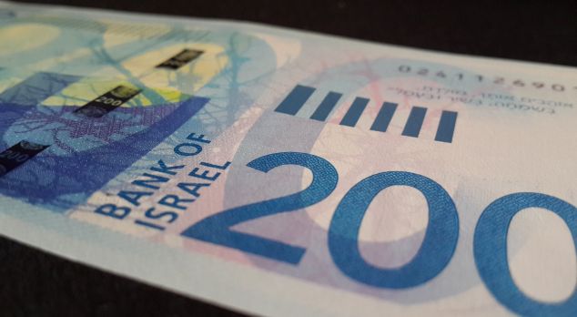 Un nuevo billete circula por las calles de Israel