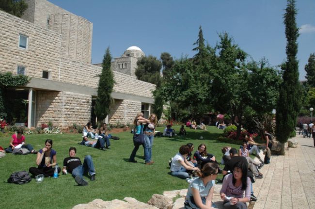 estudiante universitario en Israel