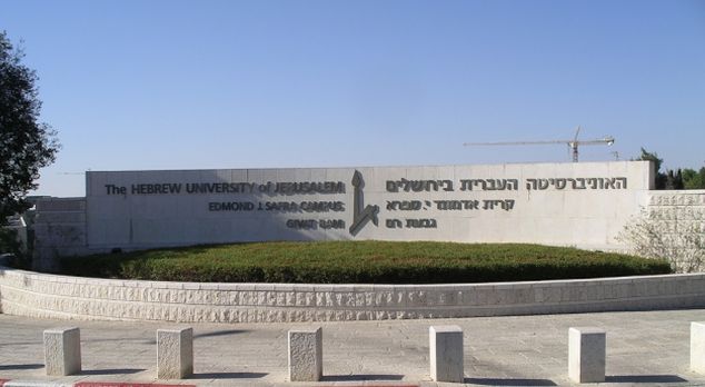 Universidad Hebrea de Jerusalén