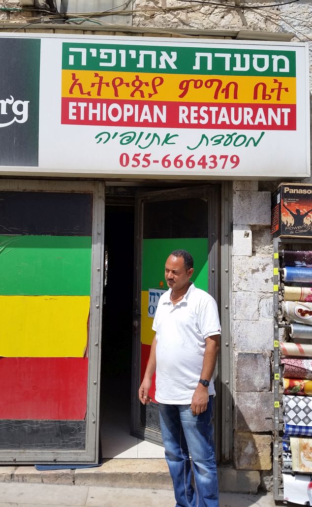 etíopes en Israel