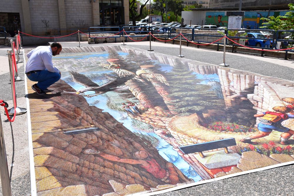 Pinturas tridimensionales en Jerusalén