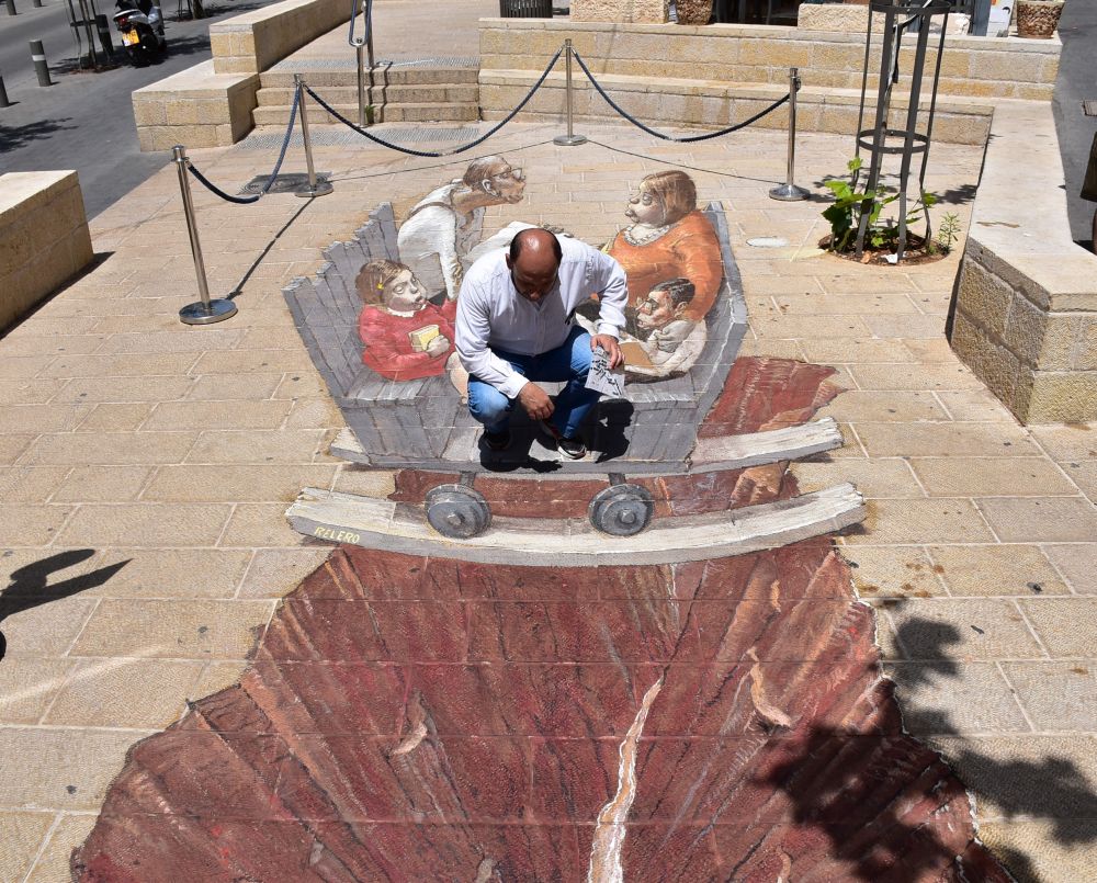 Pinturas tridimensionales en Jerusalén