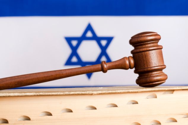 estudiar derecho en Israel