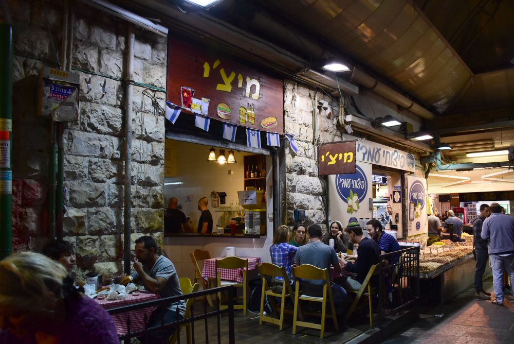 mercado Mahane Yehuda de Jerusalén