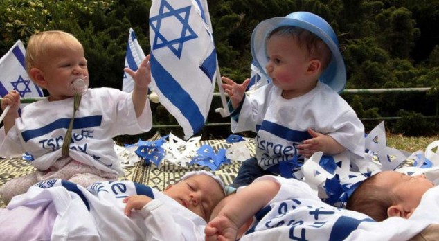 familias israelíes
