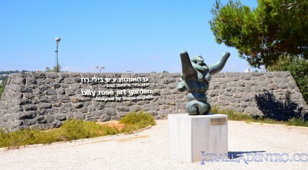 El jardín de arte del Museo de Israel, un lugar para caminar con calma